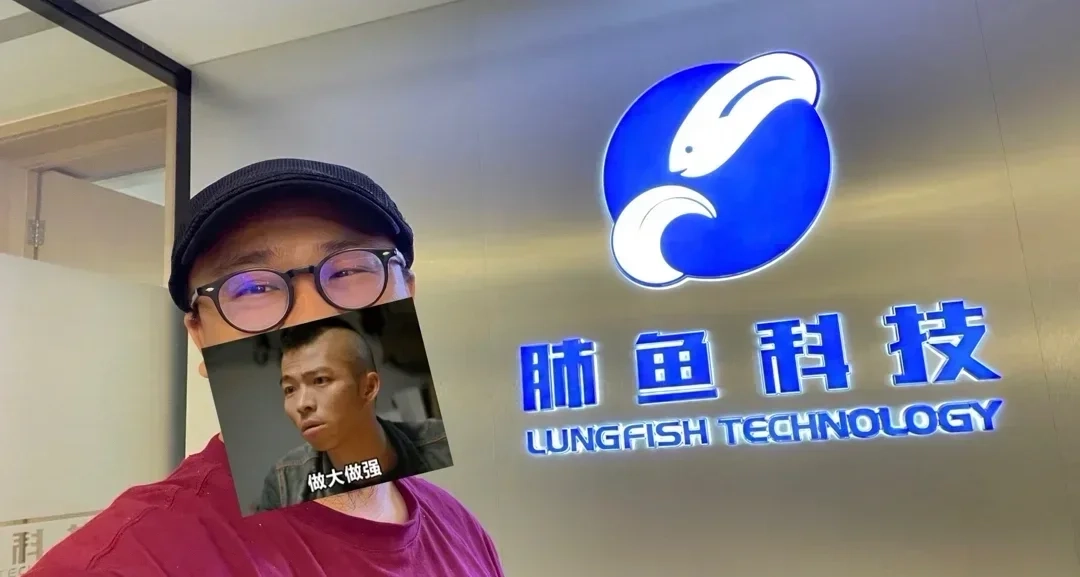 制作人写在“破冰首测”前夜的一封信