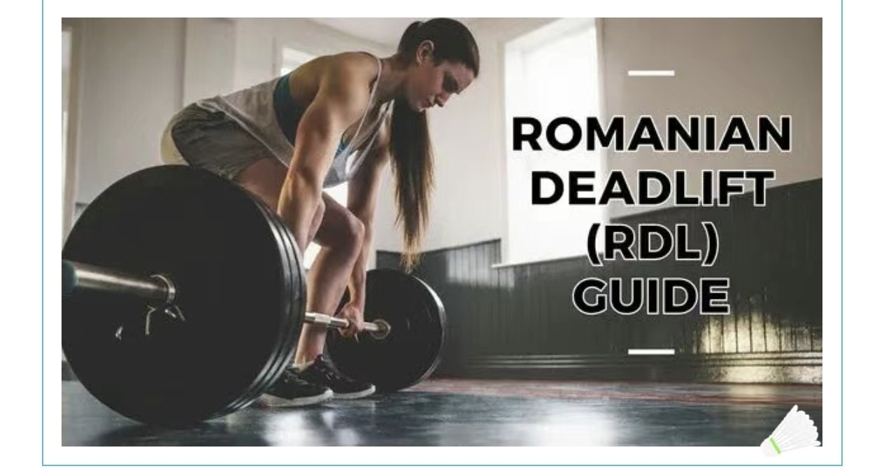 罗马尼亚硬拉：为什么比传统硬拉更能刺激大腿后侧？