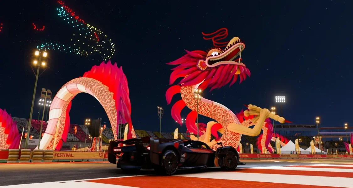 地平线5 S56夏季季节赛攻略（2026.1.29-2.5）