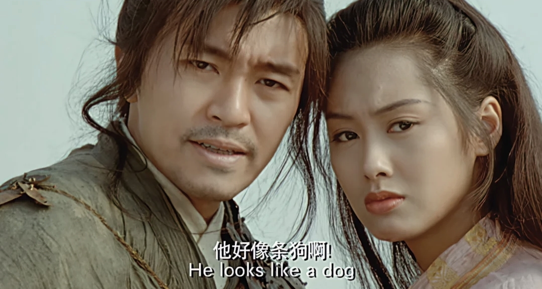 不喜欢“轮回转世”这个设定