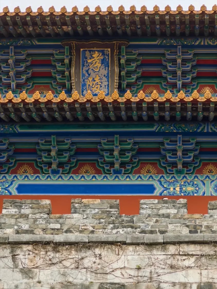 南京旅行day1.8&day2