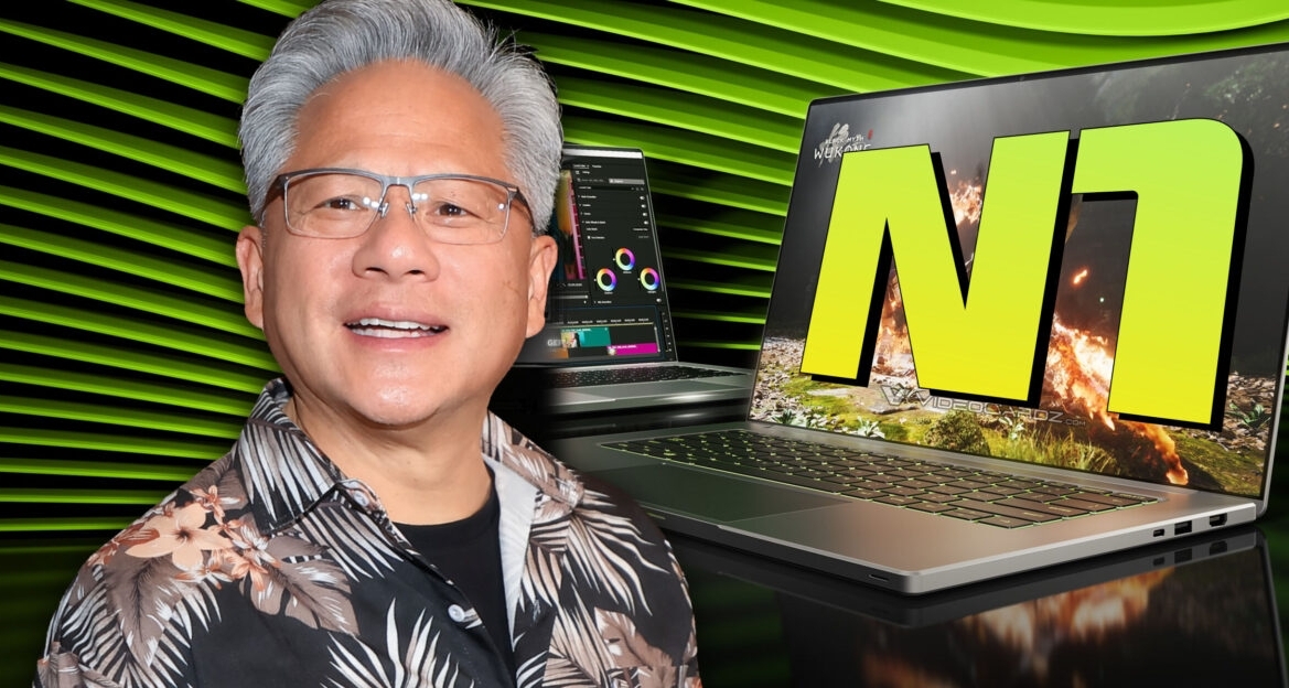 NU已至——英伟达N1 Soc芯片预计将在今年搭载实机发售