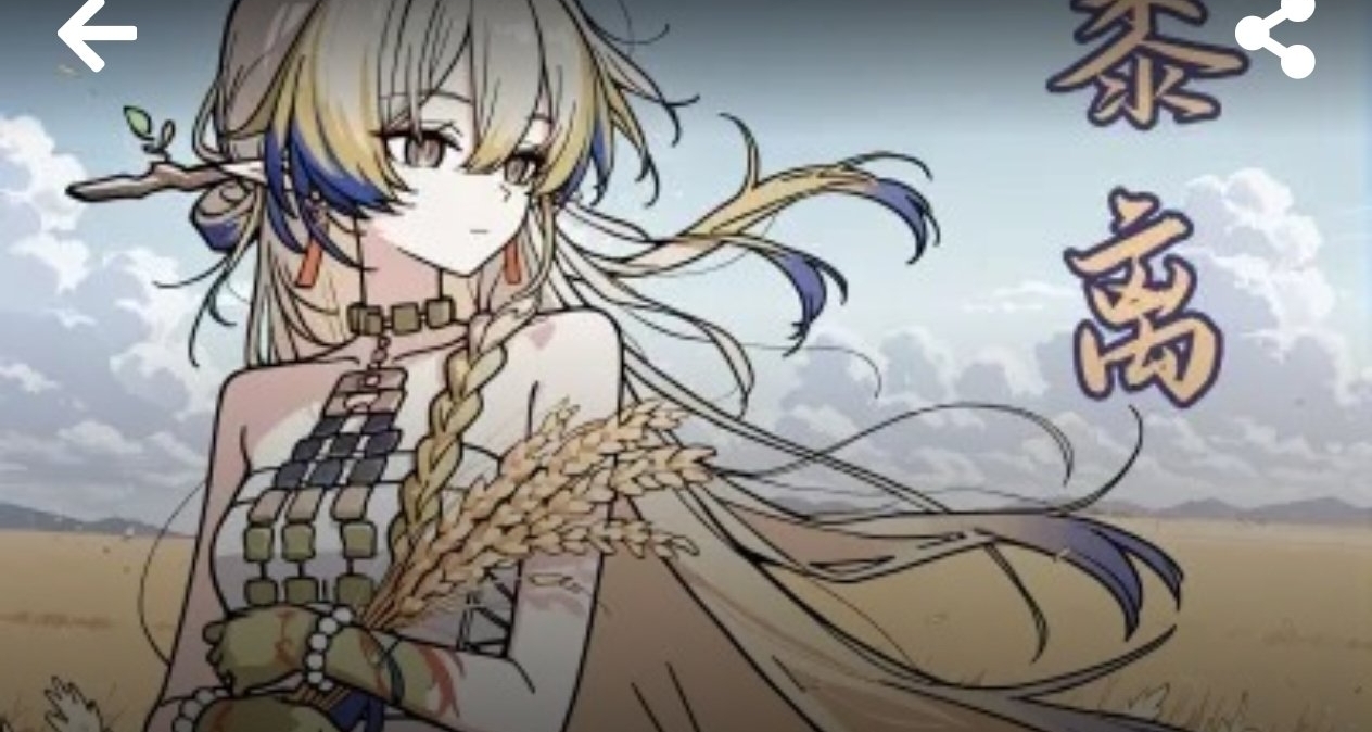 JM时间系佳作推荐《怀黍离》一个难得的奇迹!