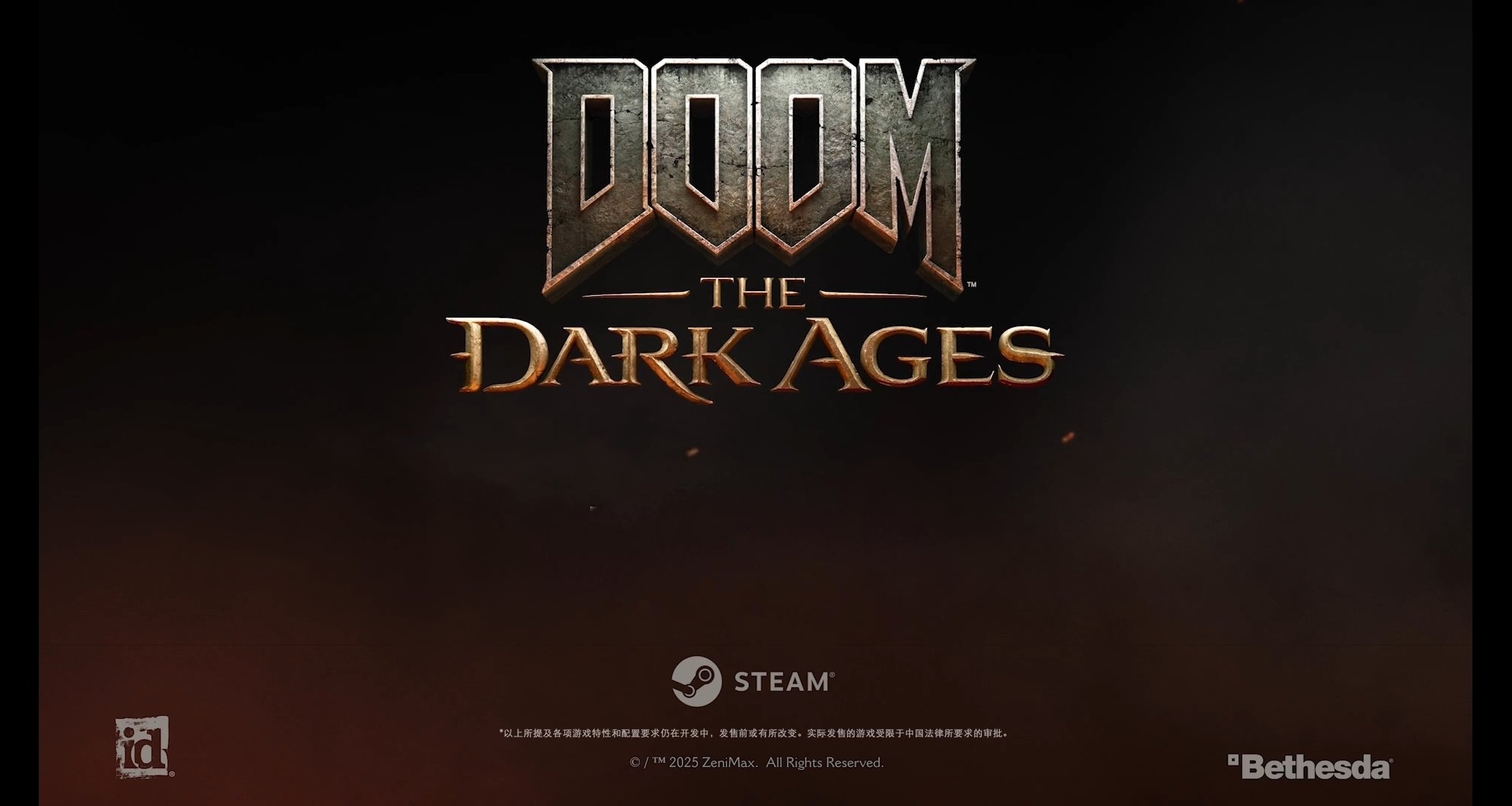 今日特惠 《毀滅戰士：黑暗時代》迎來新史低！！