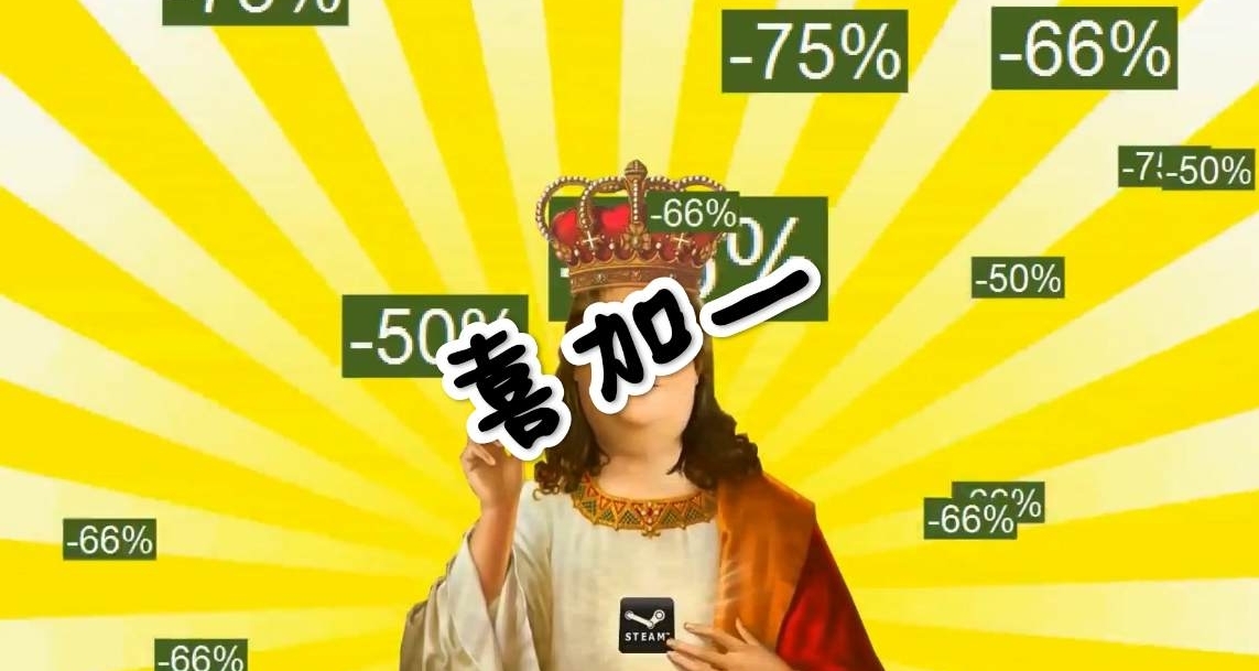 【喜加一】原价18元的恐怖游戏即将开启限免！不要错过！