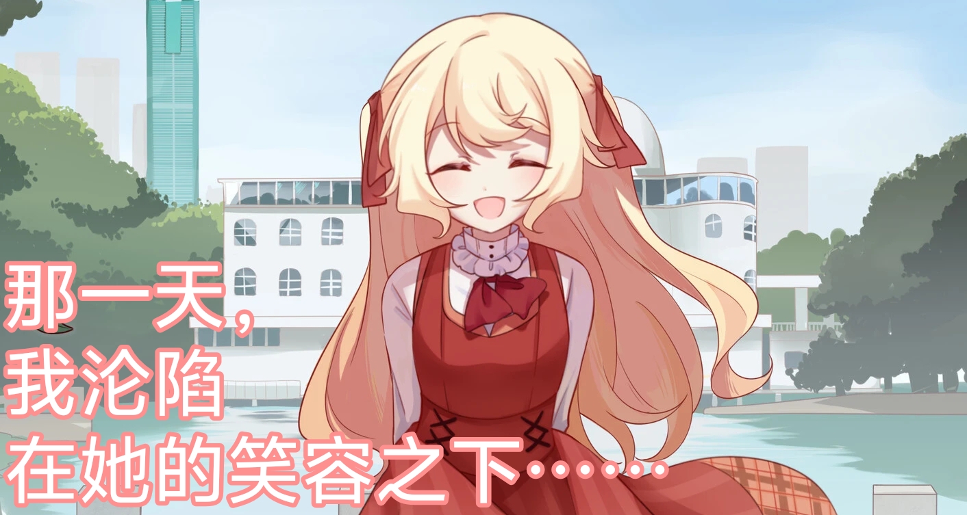 温润如水的粤系咖啡铺百合故事《真夜的居所》Yur-IGN8.3分