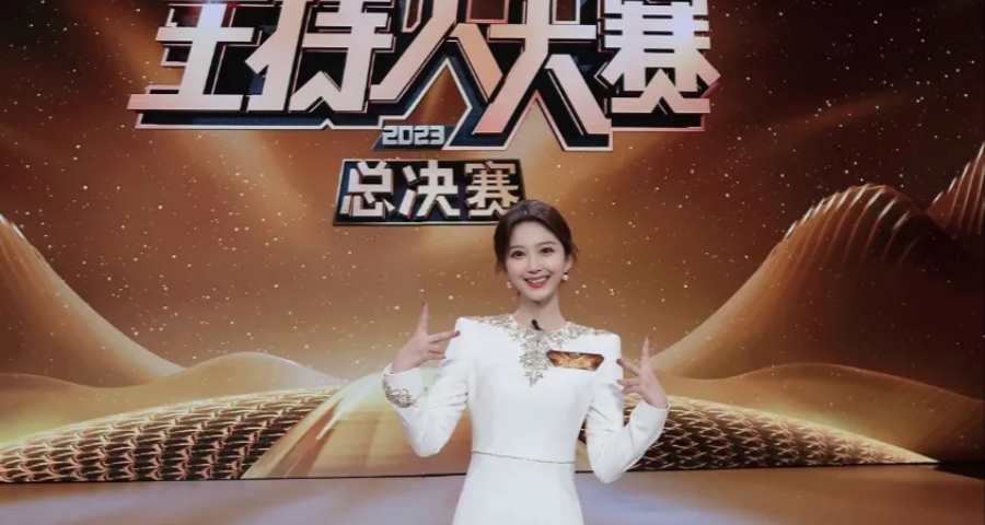 央視春晚主持人上新，是吉林人