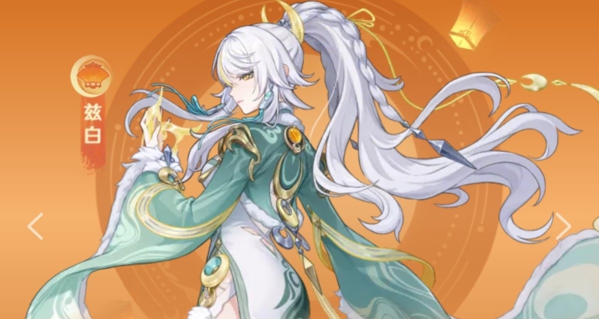 價值899的甘雨手辦支付寶免費抽，錯過則無，攻略如下