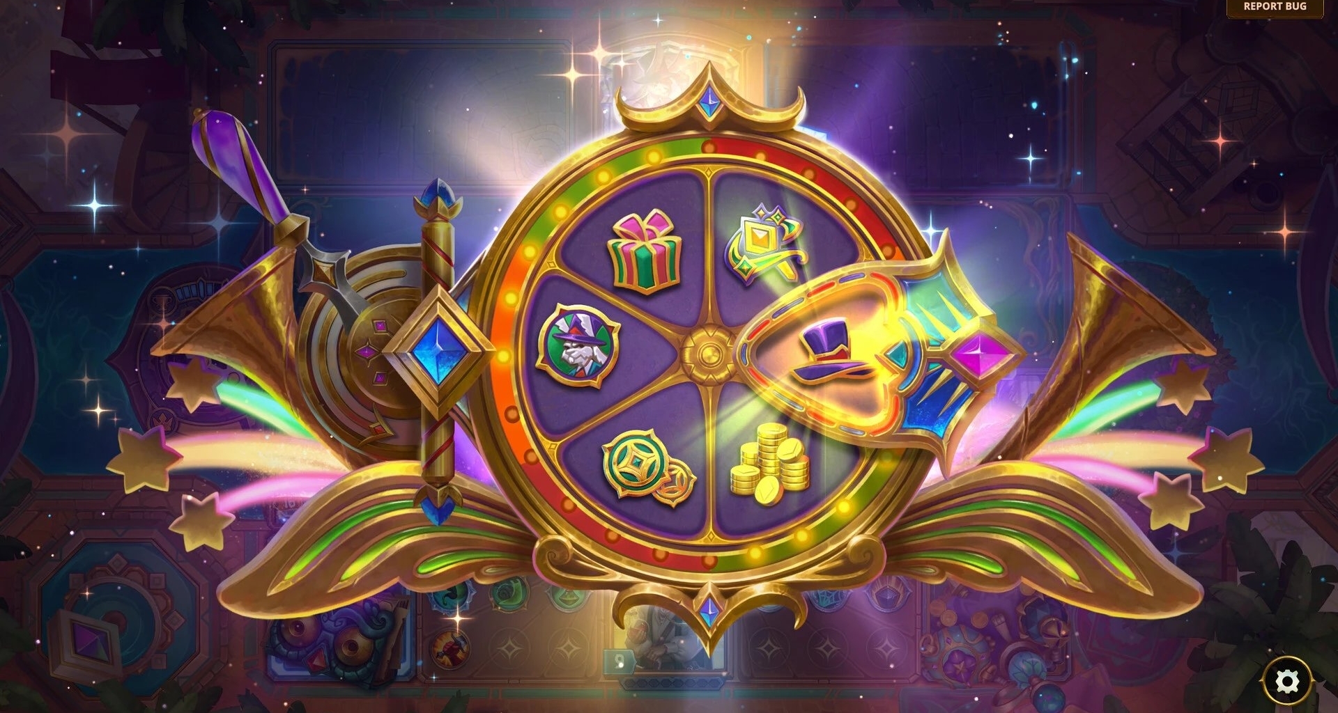 大巴扎2月6日更新