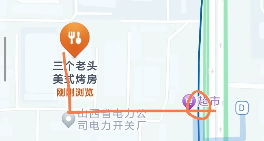 太原美食分享：三个老头美式烤房，五个人消费417