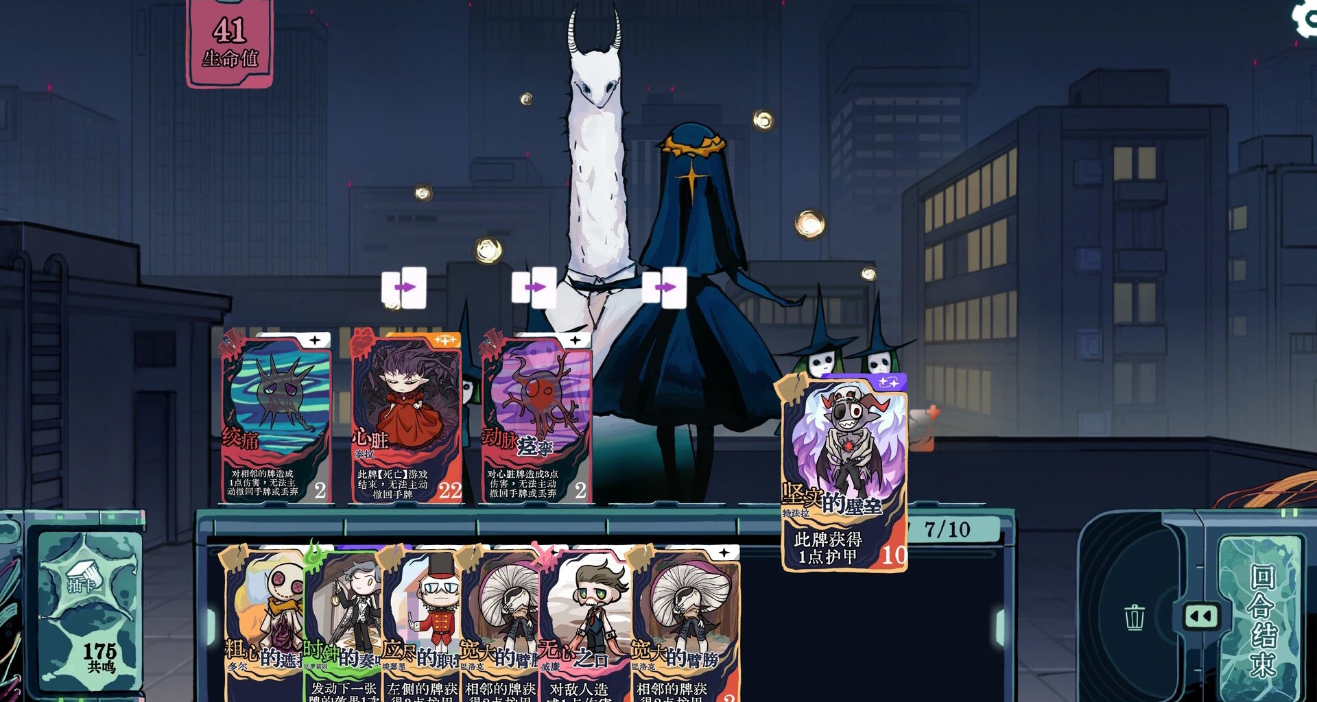 [限免游戏整理]多款游戏转为免费！现在免费入库永久收藏