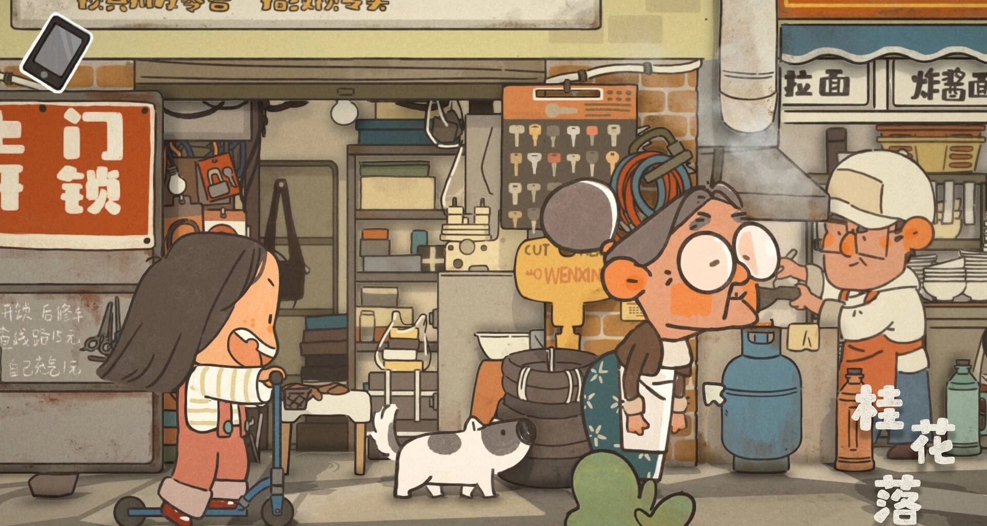 为什么这款作品让人热泪盈眶？国产催泪神作！