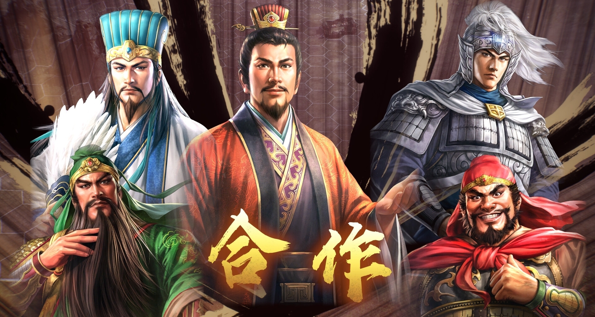 低至3折！光荣《三国志》系列全部迎来折扣，最低仅需21块！