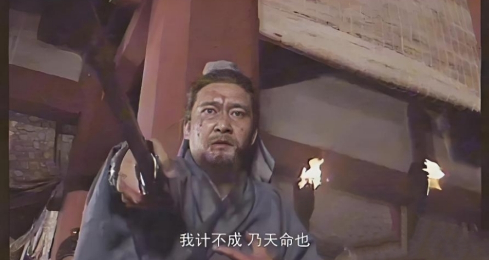 每天认识一个三国人物之武将篇