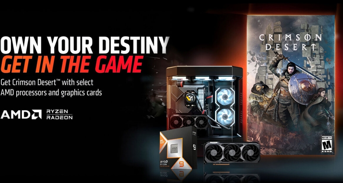 買AMD遊戲套裝送紅色沙漠———但是環環的大陸