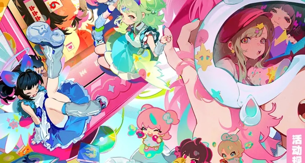 绝区零×抖音｜找到一个老活动，发现居然100%中奖?｜免费周边攻略