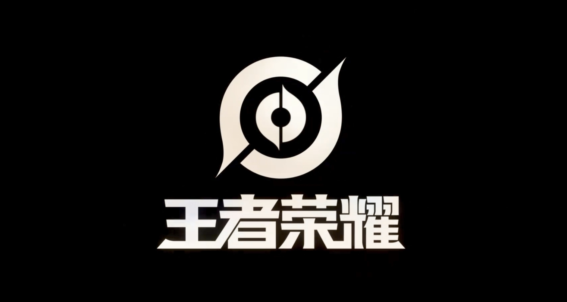 王者榮耀馬年新春版本內容一覽