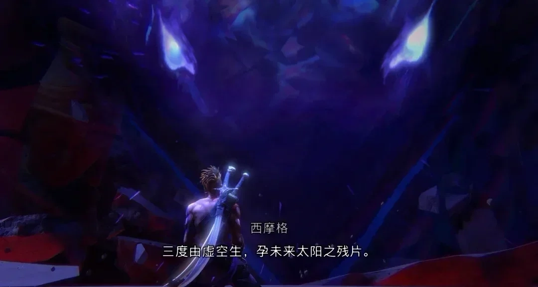 ps 波斯王子:失落的王冠 遊戲感受＋白金感受