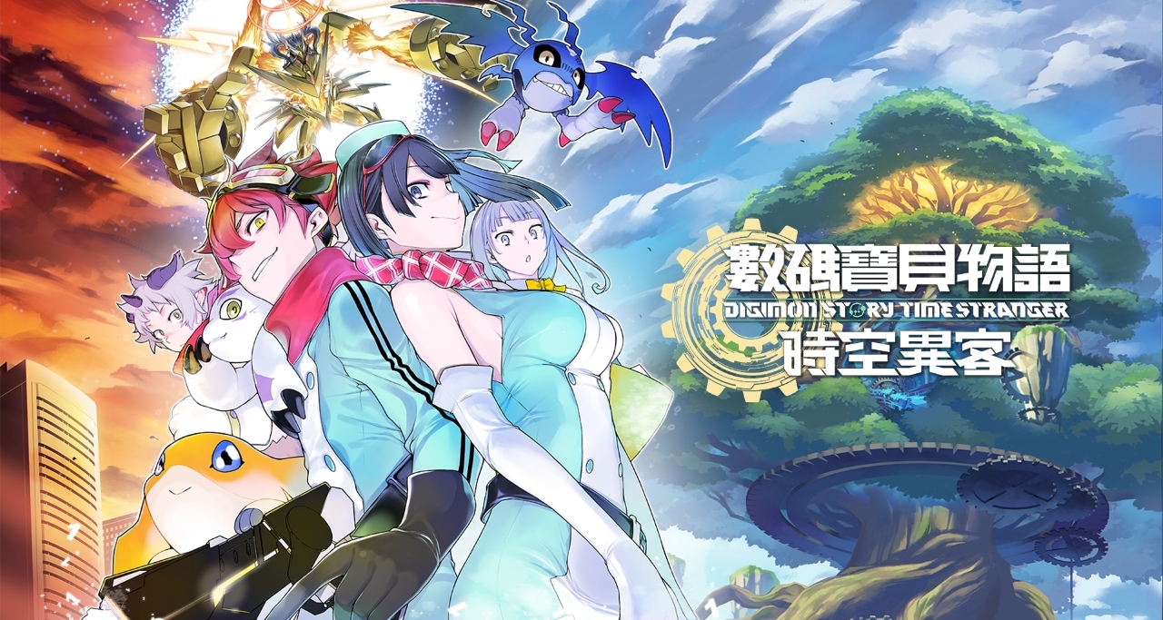 支持4K|60帧！《数码宝贝物语 时空异客》于半年后登录NS2&NS