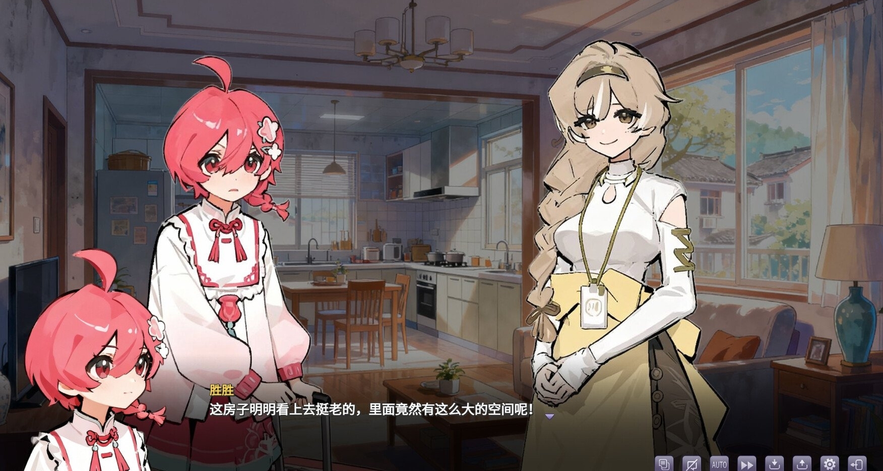 【免费】《栖霞日记》即将转为付费，现在还能免费入库