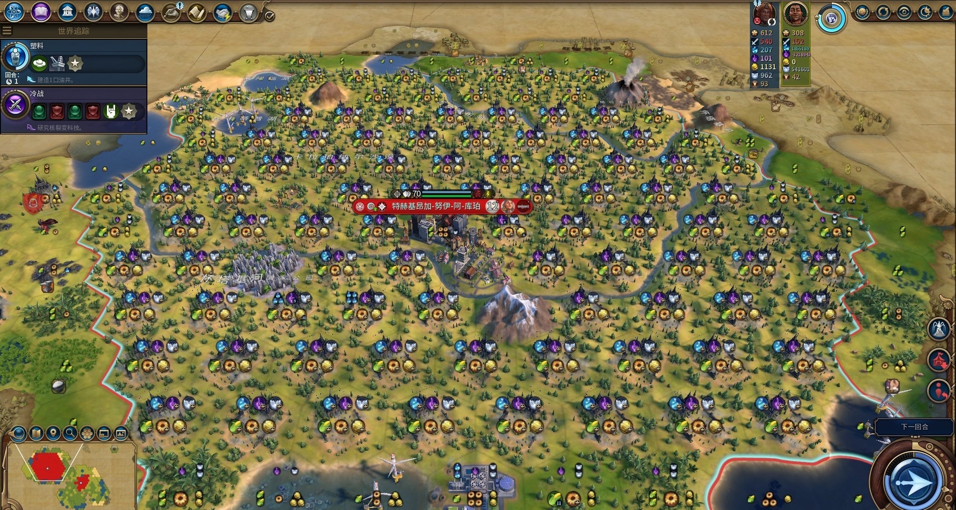 【文明6】最夯的十位领袖排行：榜首竟然不是文秦？