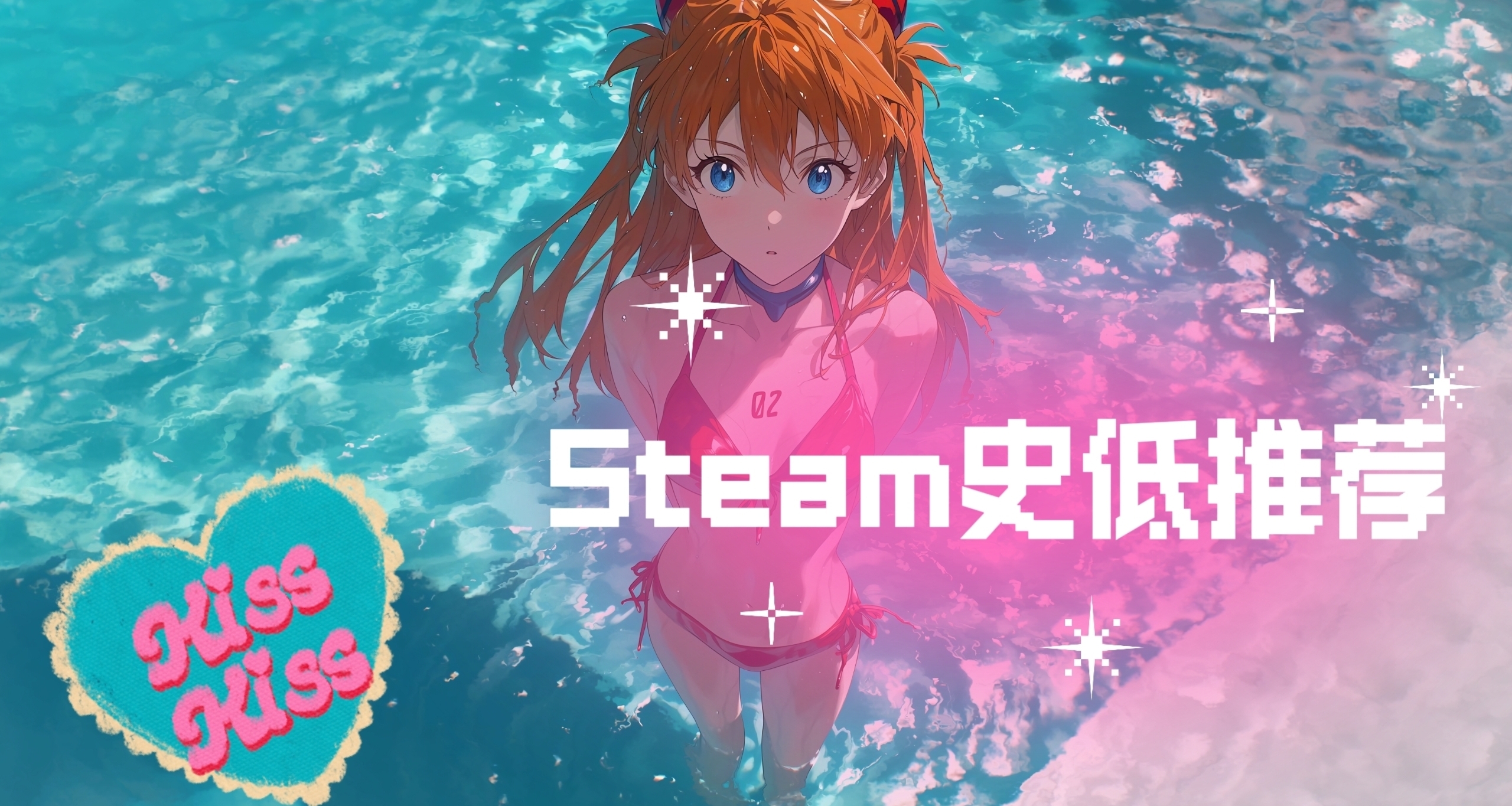 不给力？真春促还不一定有这力度！g胖春节特卖202款史低速通