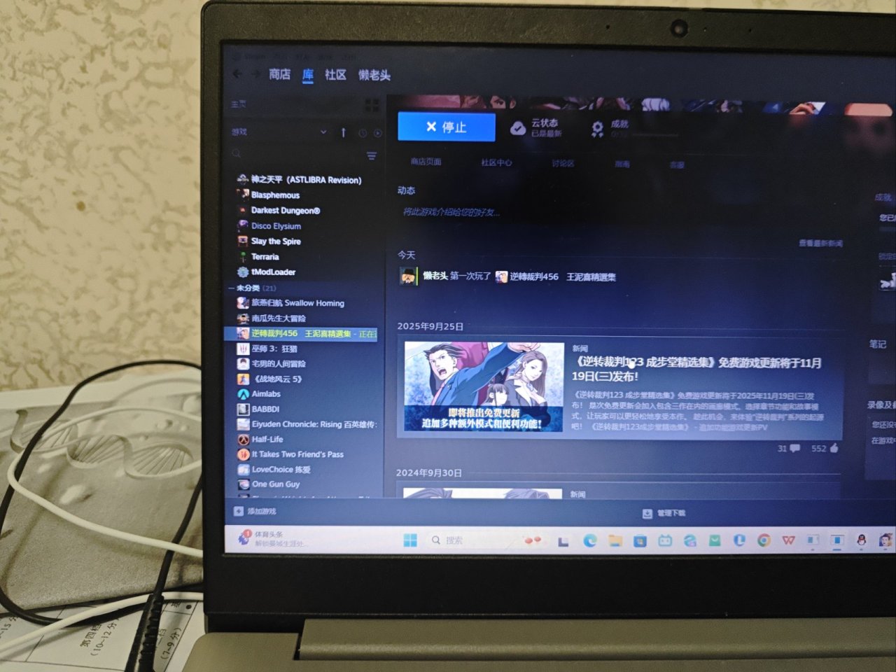 /storage/emulated/0/Android/data/com.max.xiaoheihe/cache/optimizer_output/6333a0c5a675350750802543f7b47f2c50ecf5dade3df14fddcecba1b8a43605@1280.0x1280.0.jpeg