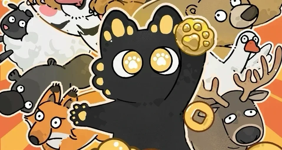 喵主子祝大家新年快樂！新春福利限時領取！