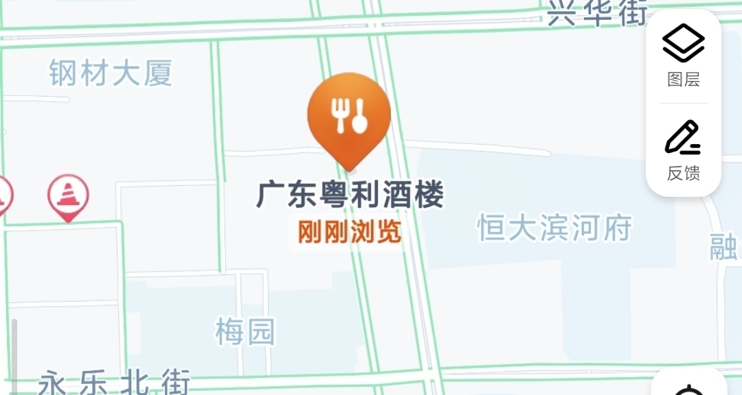 太原美食红榜：广东粤利酒楼（漪兴路店）