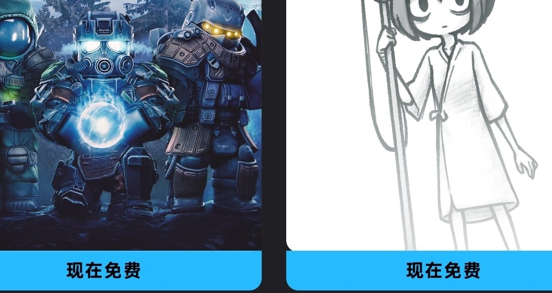 Epic喜加二，免费领取原价96的两款游戏