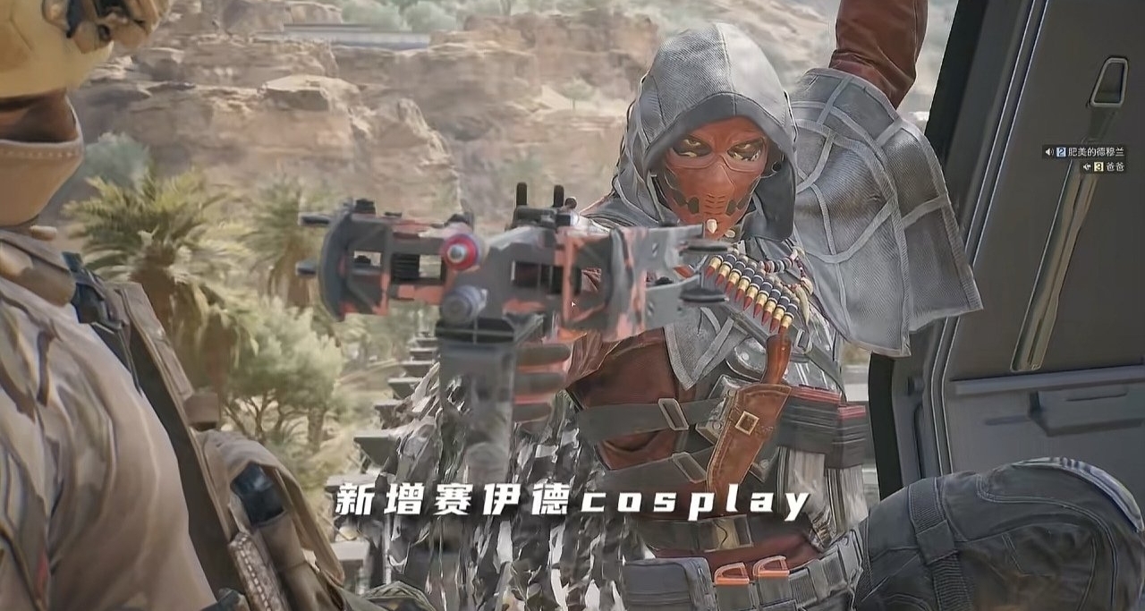 賽伊德入侵已氾濫成災？這個噁心的模式究竟何時結束？