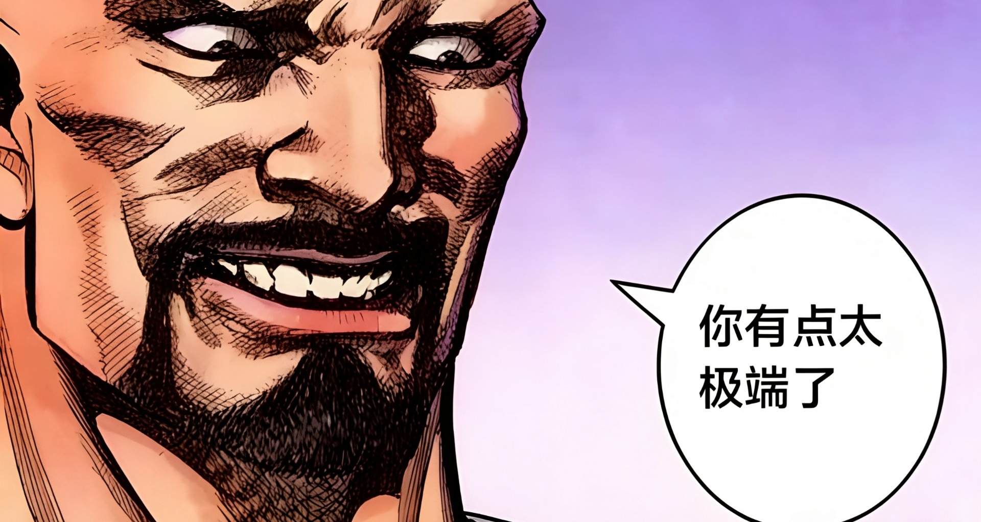 戰力再強，也救不了崩壞的邏輯