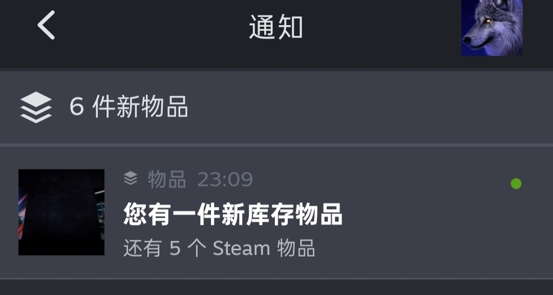 又可以看直播白嫖点数物品啦，手把手教你白嫖攻略