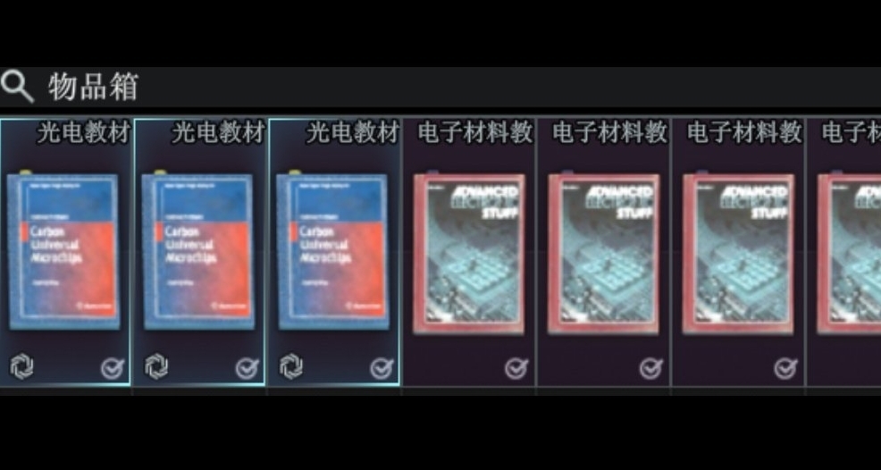 塔科夫PVE实验室搬砖技巧分享（看了不亏）