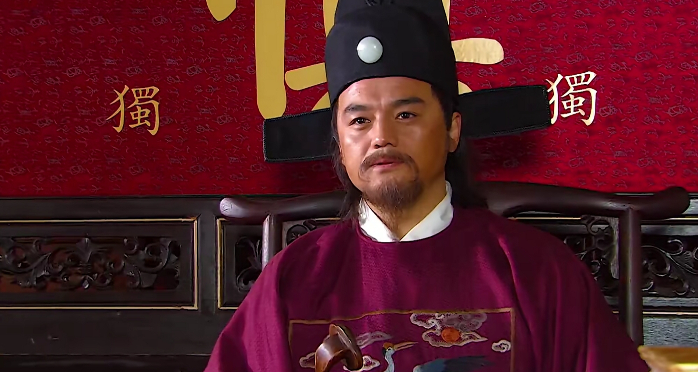 大年正月初二，历史上最后一位丞相落幕了