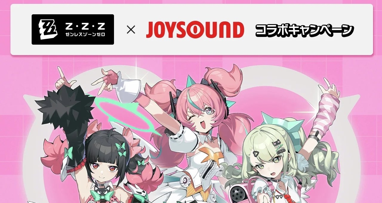 绝区零×JOYSOUND｜联动活动2月25日正式开启