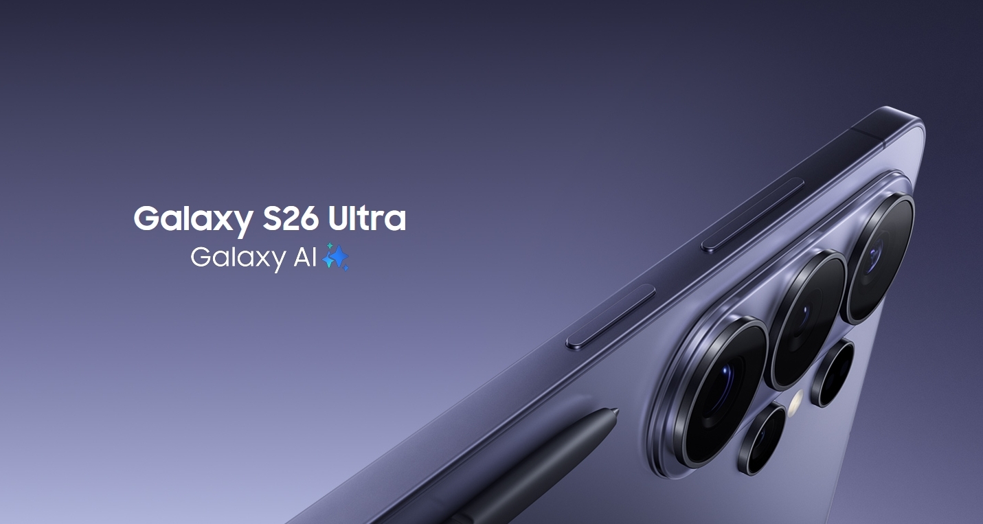 三星S26 Ultra 发布：搭载“防窥屏”，定制骁龙8E5，9999起