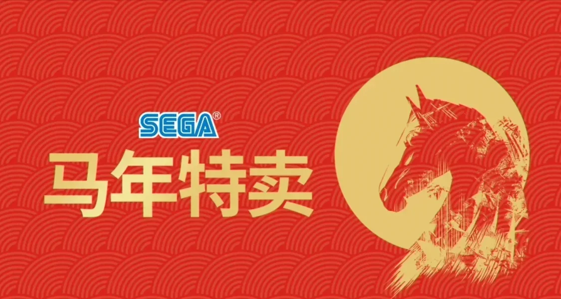 最低3.6元！Steam日常折扣開啓！2.26日凌晨一大波折扣來襲！