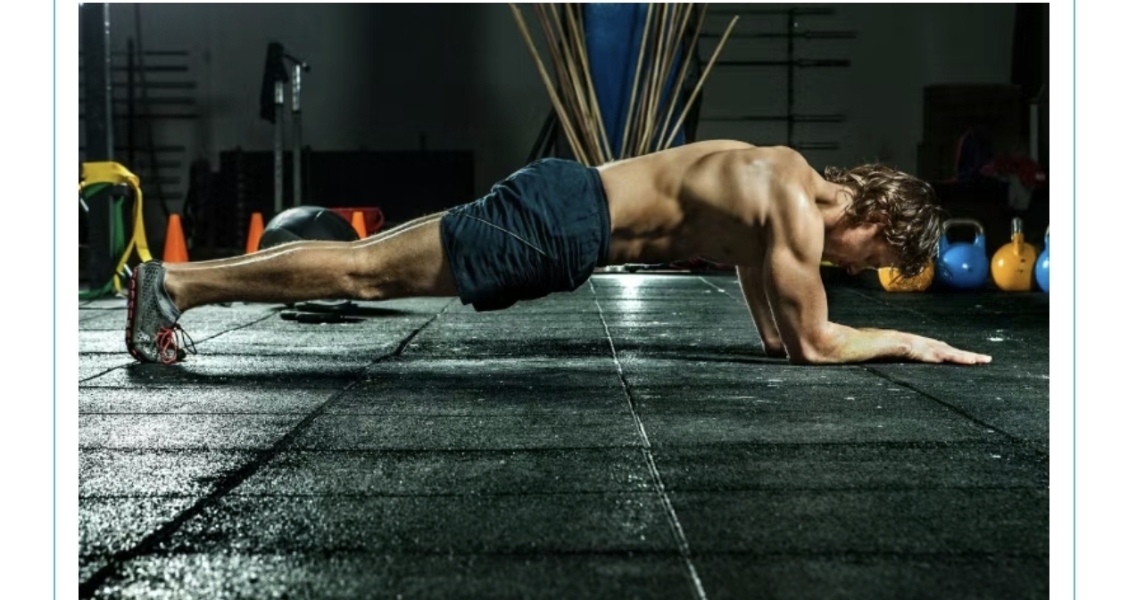 平板支撑，每个人都得练