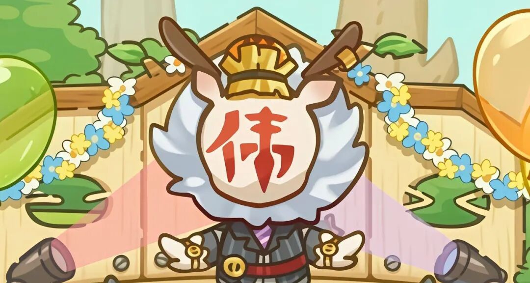 原神也有歷戰個體了，什麼時候出歷戰王呢？