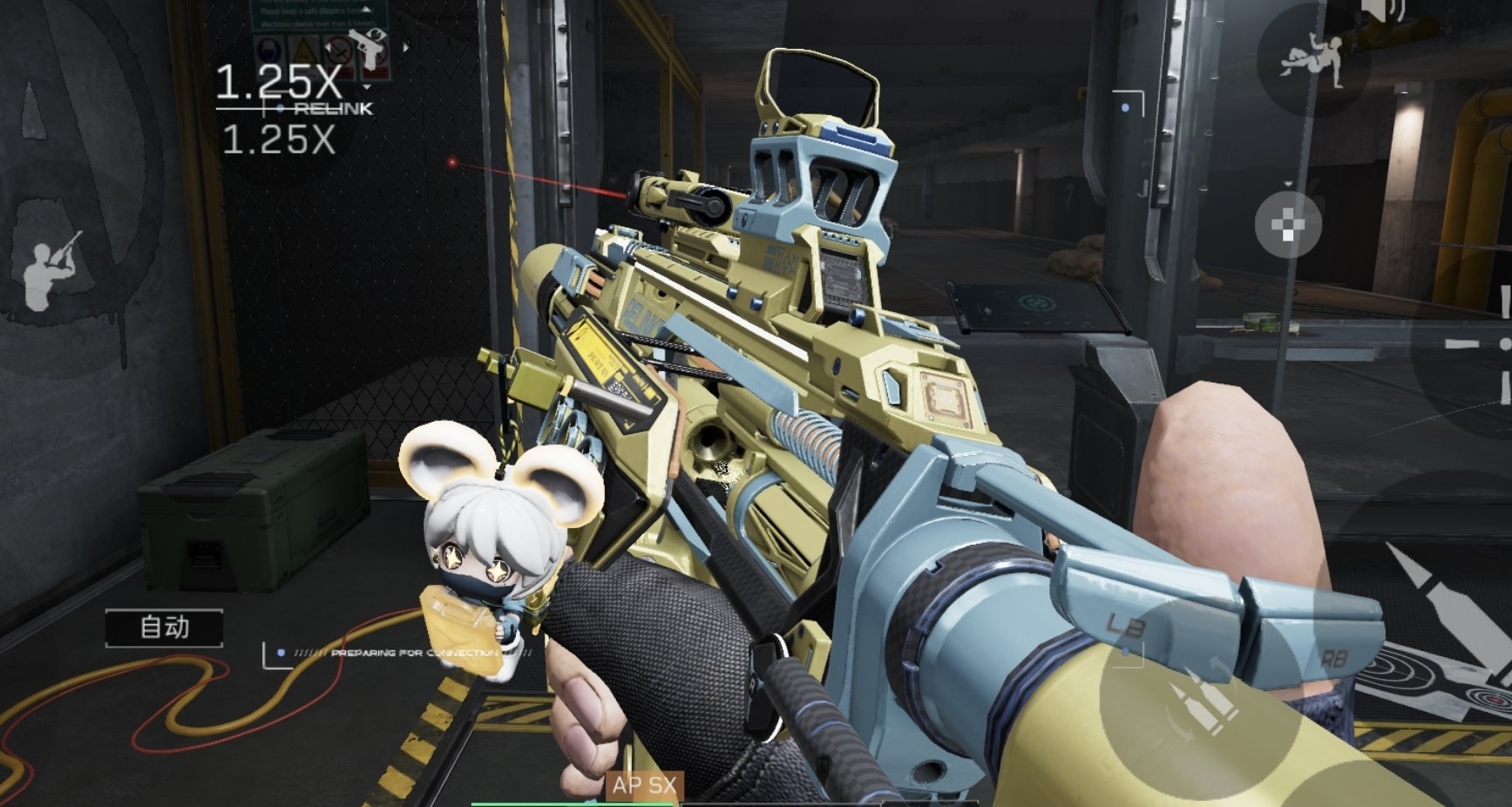 又一把底价！优B快A的MP7，和我的橙黄色麦小鼠好配呀！