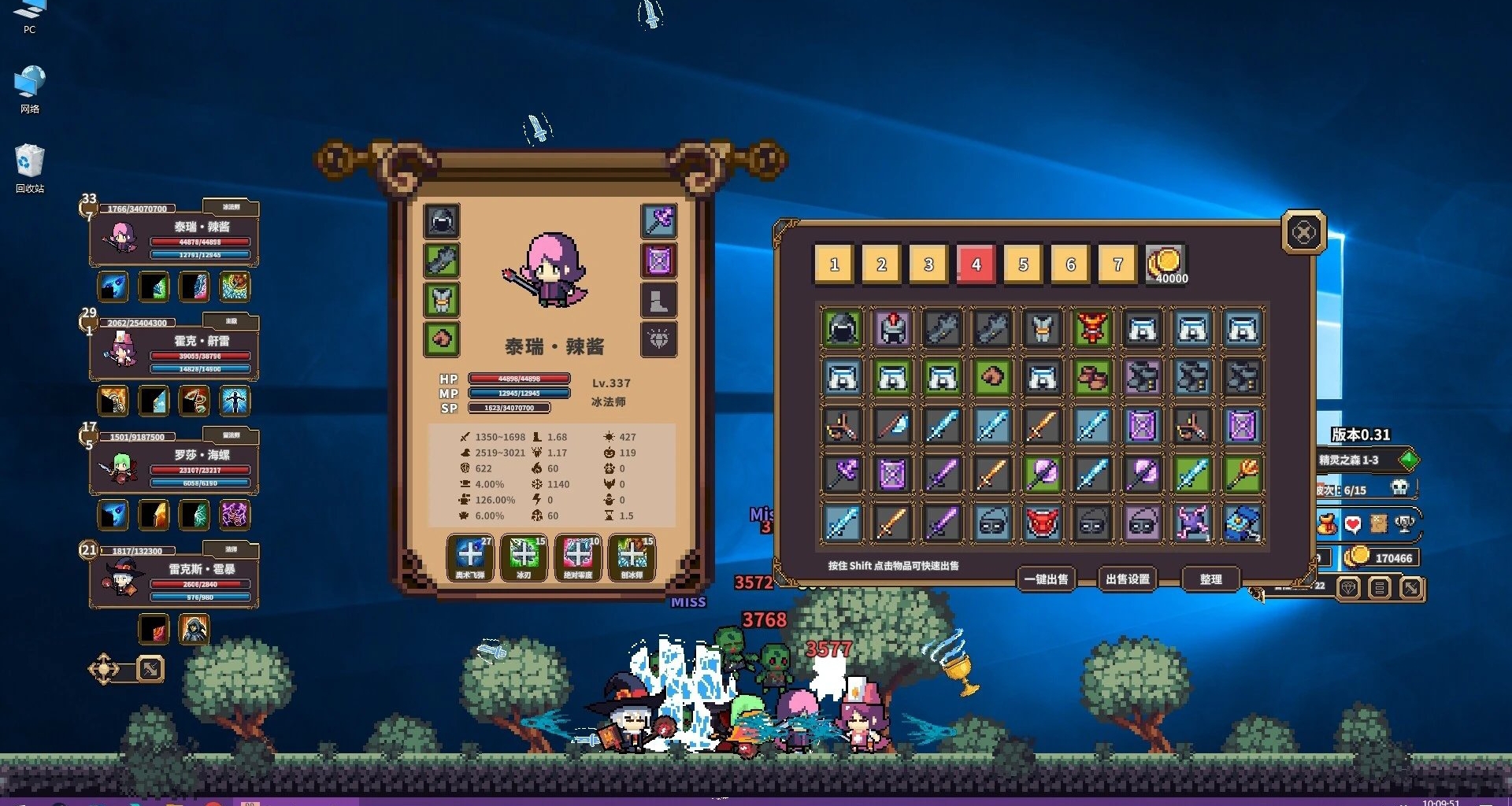 桌面RPG游戏？挂机融合刷副本是什么体验