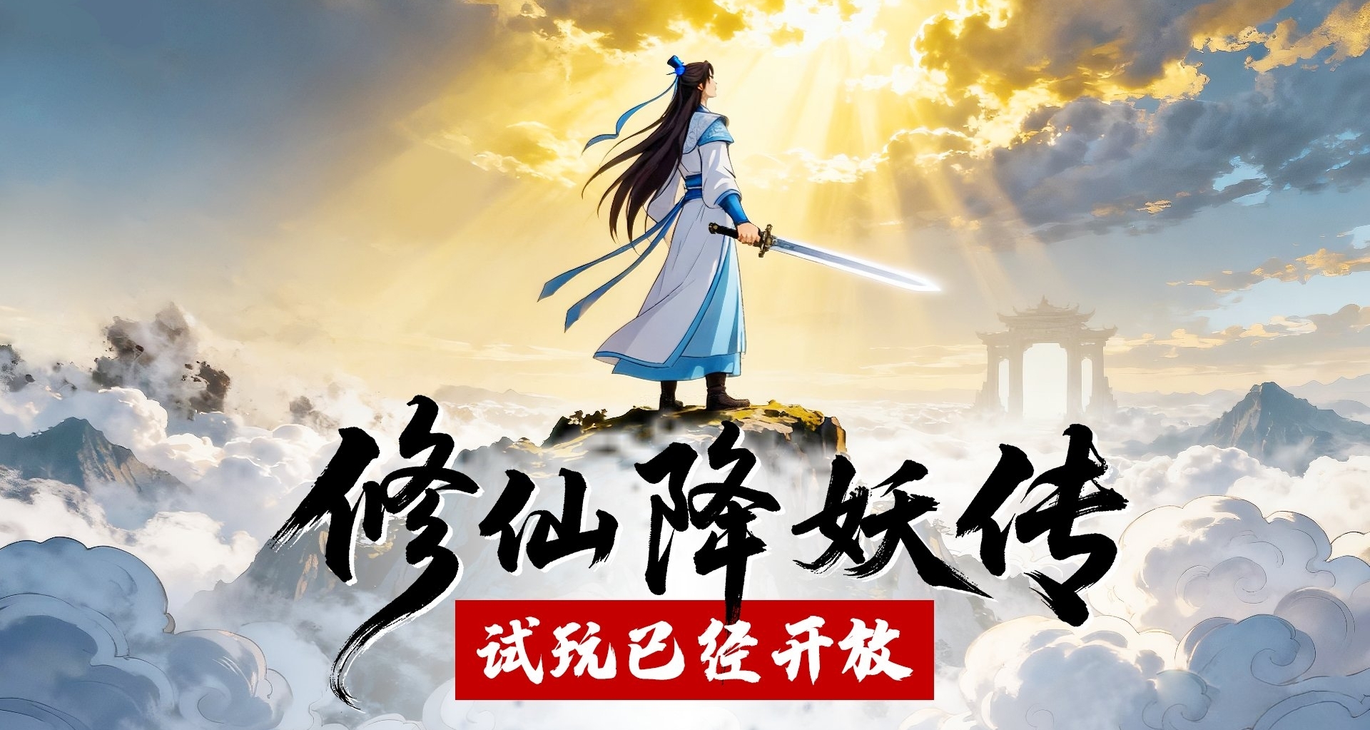 Unity又搞事？我剛準備開噴，結果......