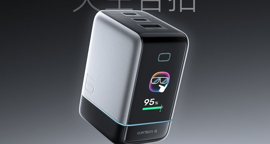 酷態科6號屏顯充 Ultra正式發佈：智能AI視窗，售價149元起