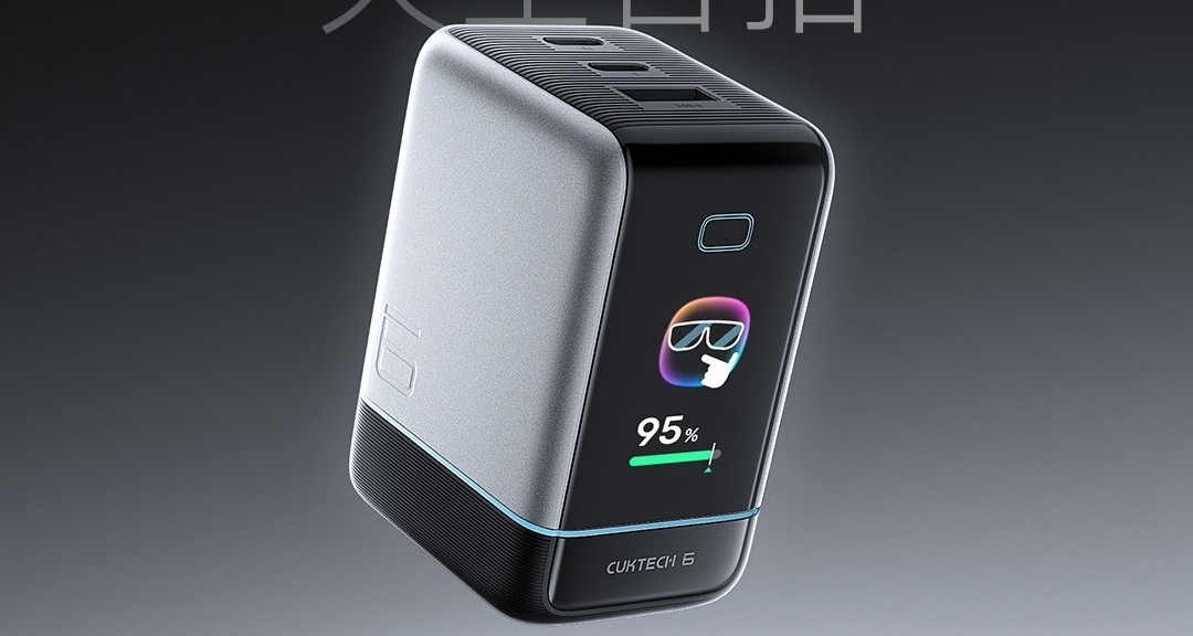 酷态科新品！6号屏显ultra