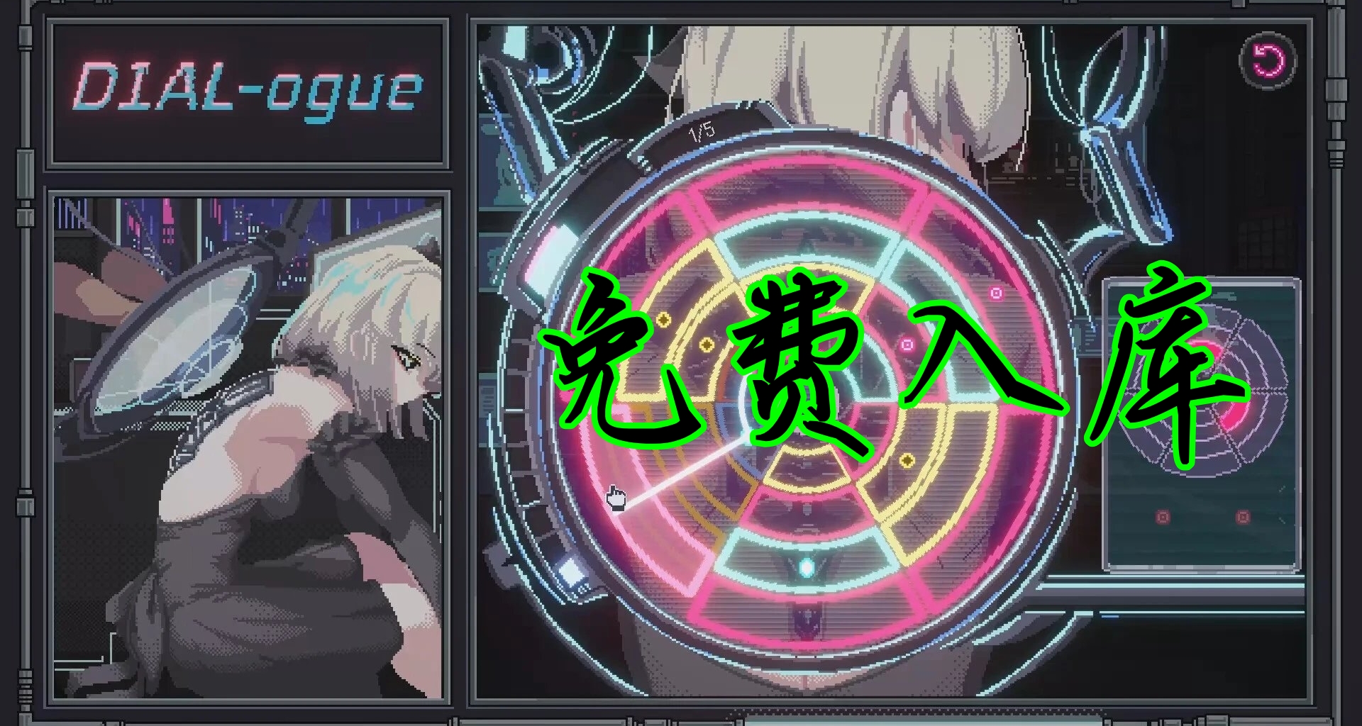 绝对不能错过，10款精品二次元美少女独游，一键免费入库