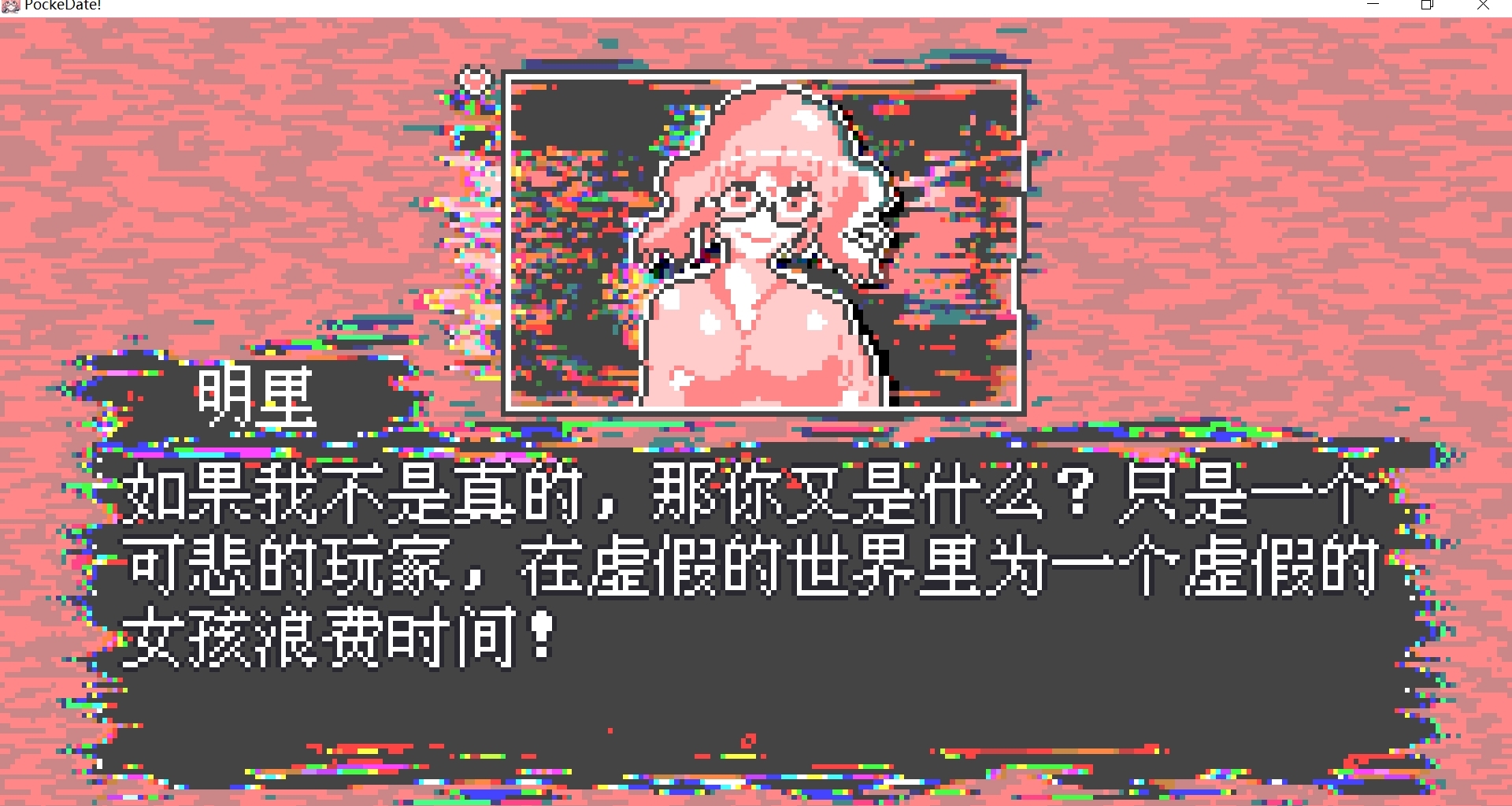 steam上带有meta元素游戏（60+款低至免费）