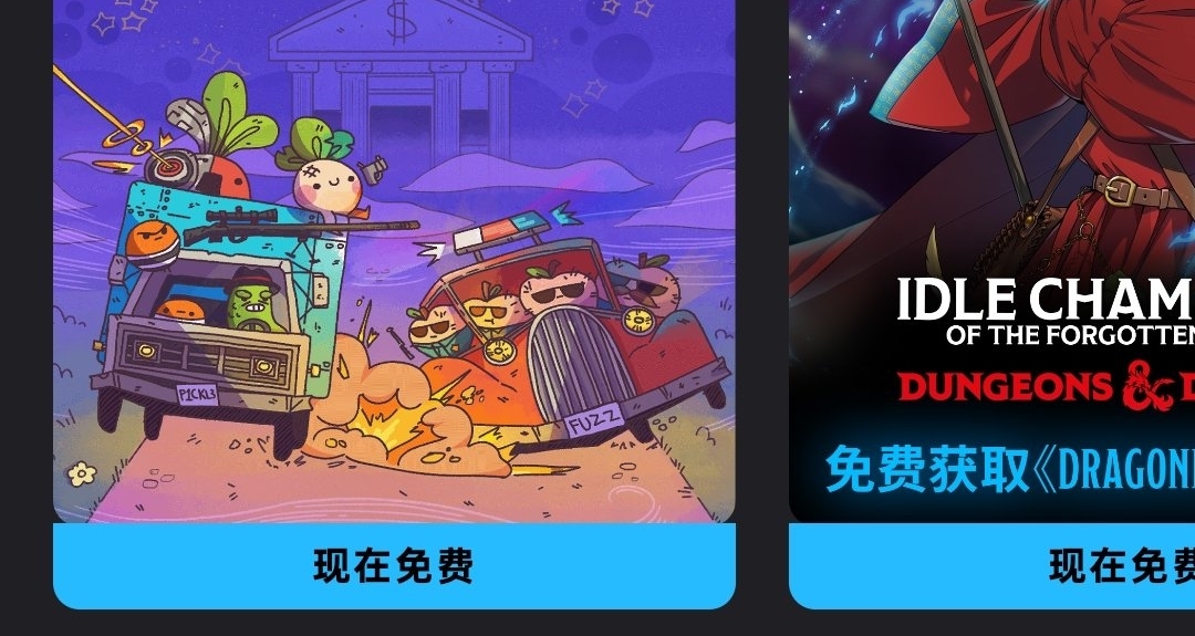 Epic喜加一，免費領取原價47的像素風射擊遊戲