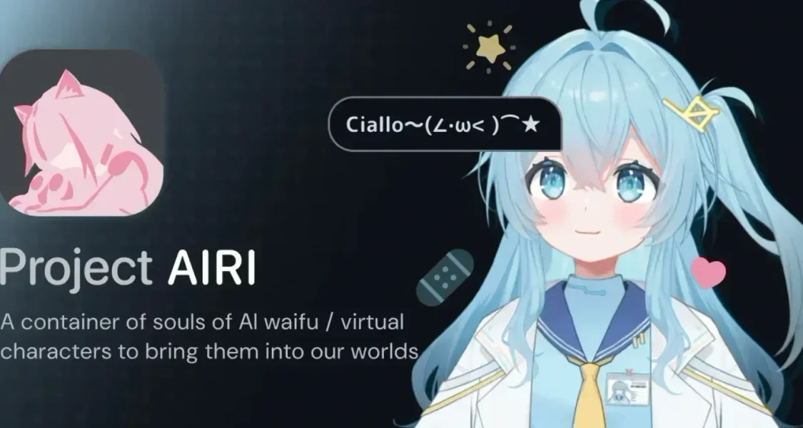 AIRI项目爆火！赛博AI女友已来！