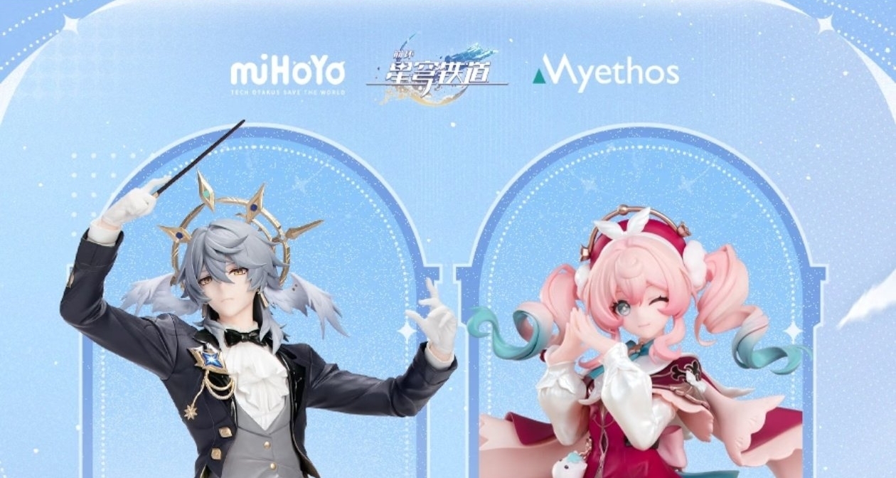 崩壞：星穹鐵道×Myethos｜星期日＆風堇1/8手辦首發｜全款299